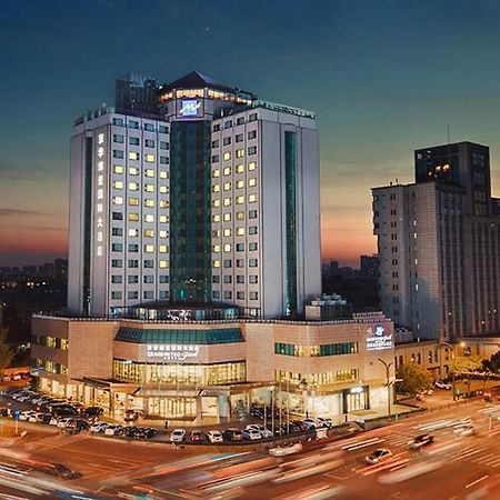 Hotel Courtyard By Marriott Yangzhou Zewnętrze zdjęcie