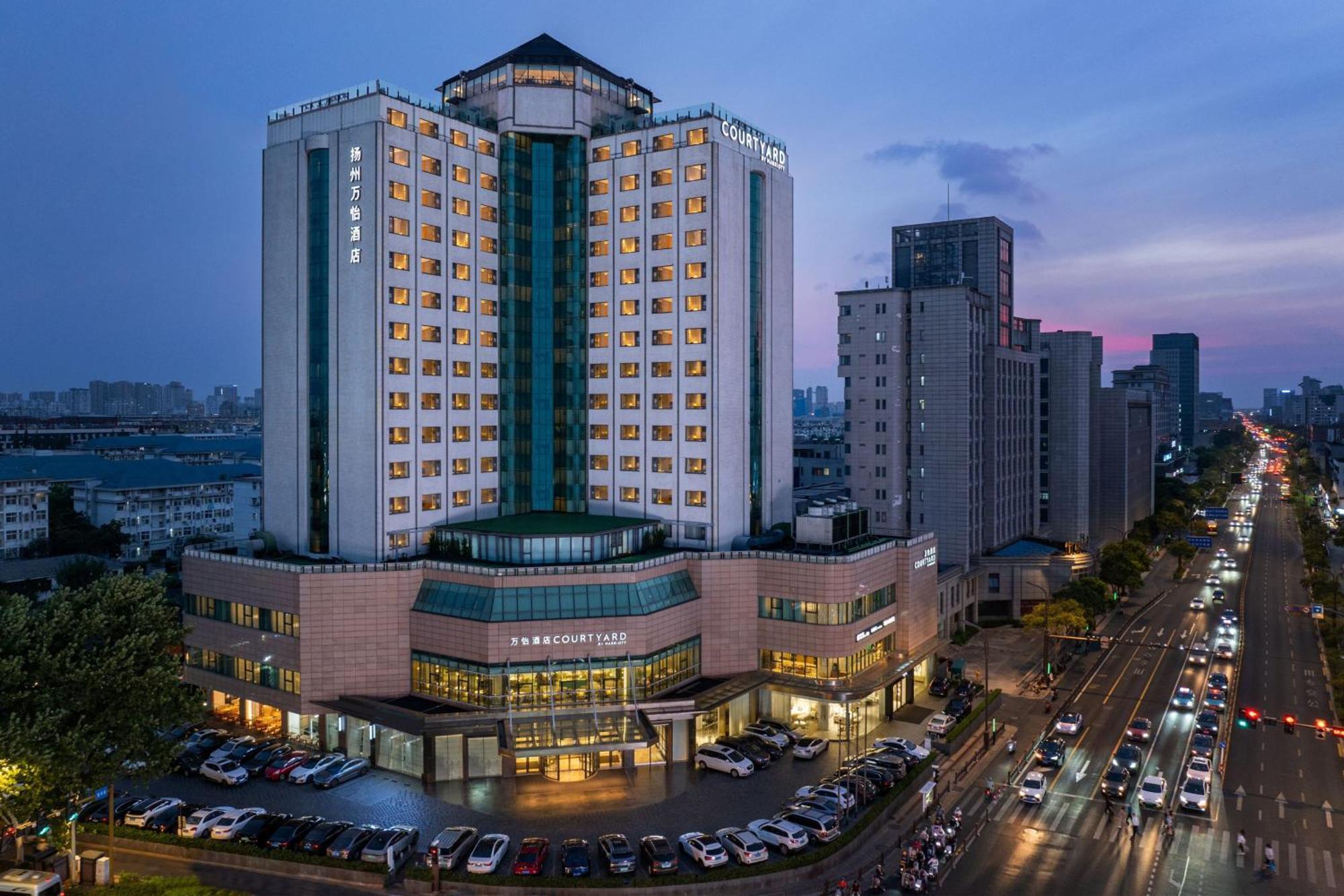 Hotel Courtyard By Marriott Yangzhou Zewnętrze zdjęcie