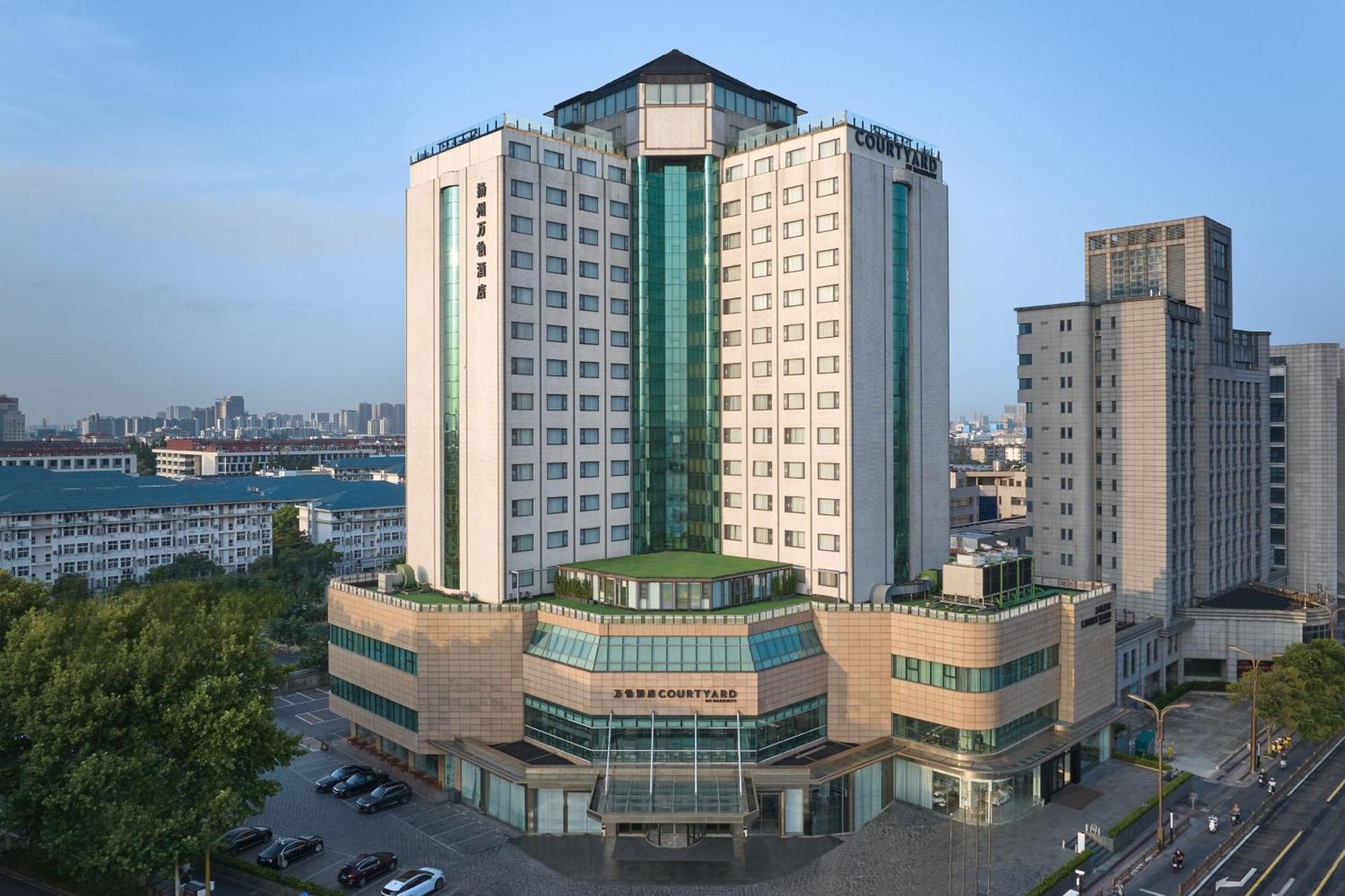 Hotel Courtyard By Marriott Yangzhou Zewnętrze zdjęcie